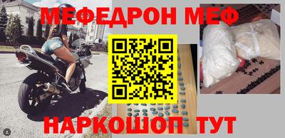 прущая мука Ликино-Дулёво