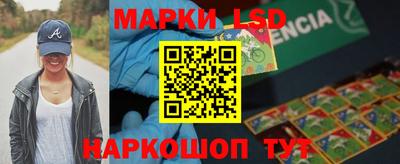 прущая мука Ликино-Дулёво