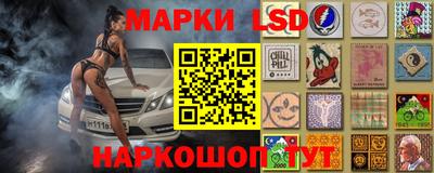 прущая мука Ликино-Дулёво