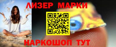 прущая мука Ликино-Дулёво