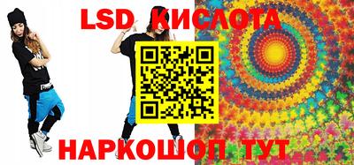прущая мука Ликино-Дулёво