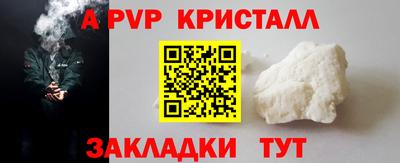 прущая мука Ликино-Дулёво