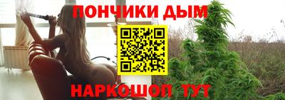 мефедрон Лесосибирск