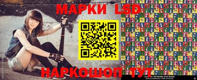прущая мука Ликино-Дулёво