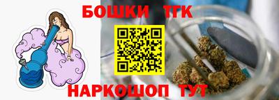 мефедрон Лесосибирск