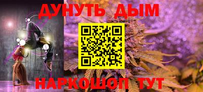 мефедрон Лесосибирск