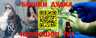 альфа пвп Ливны