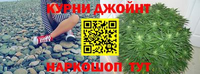 мефедрон Лесосибирск
