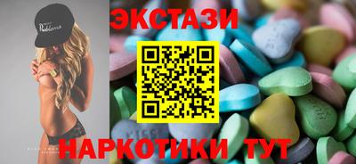 прущая мука Ликино-Дулёво
