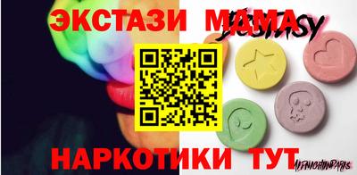 прущая мука Ликино-Дулёво