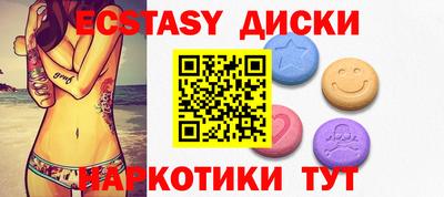 прущая мука Ликино-Дулёво