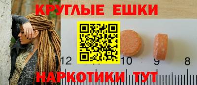 прущая мука Ликино-Дулёво