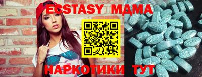 прущая мука Ликино-Дулёво