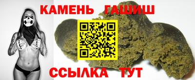 мефедрон Лесосибирск