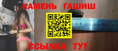 мефедрон Лесосибирск