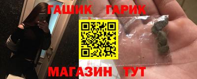 прущая мука Ликино-Дулёво