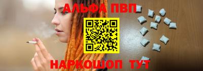 мефедрон Лесосибирск