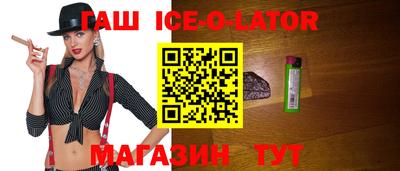 мефедрон Лесосибирск