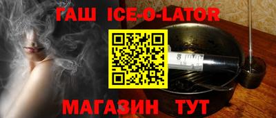 мефедрон Лесосибирск