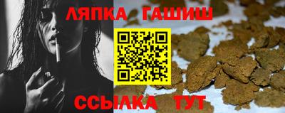 мефедрон Лесосибирск