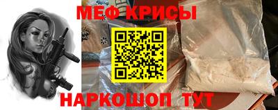 прущая мука Ликино-Дулёво