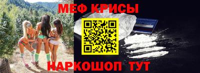 прущая мука Ликино-Дулёво