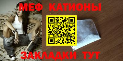 прущая мука Ликино-Дулёво