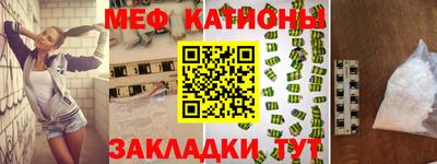 прущая мука Ликино-Дулёво